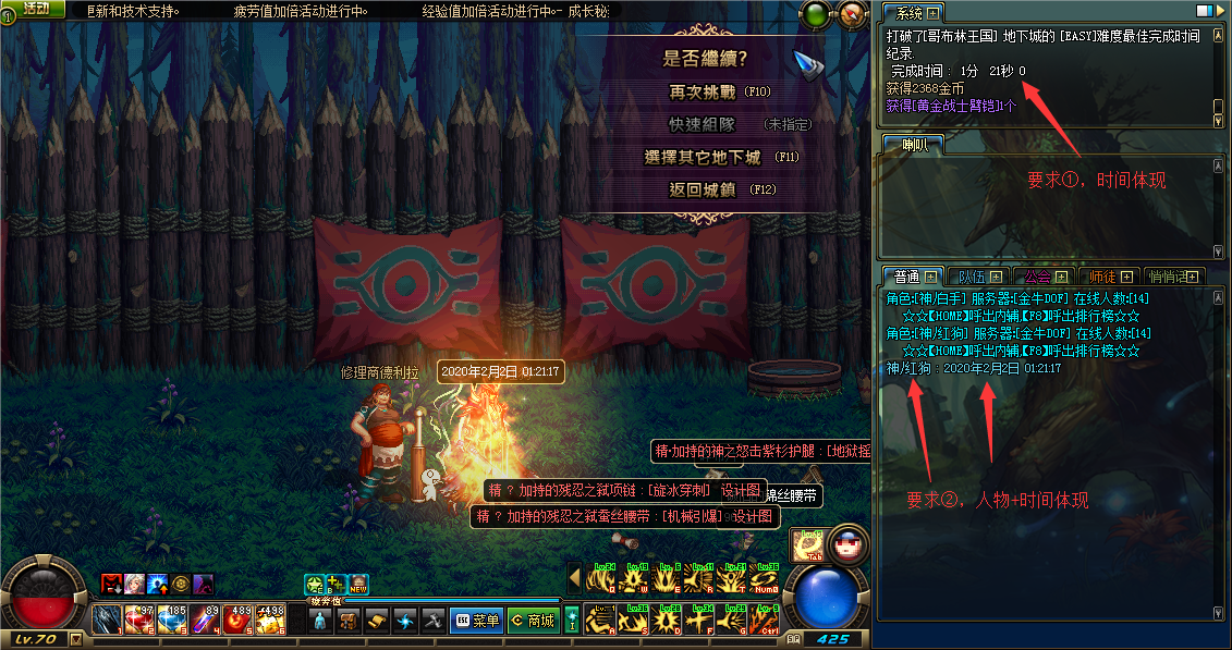 元宵活动.png