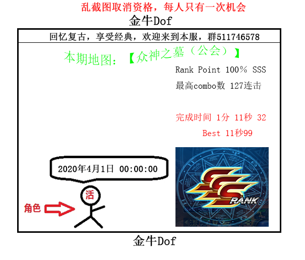 VMFH9N5S`@K~X9@2G`}CRXK.png